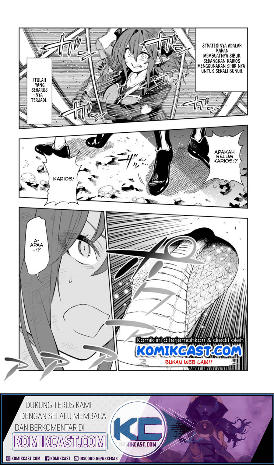 The Adventurers That Don’t Believe In Humanity Will Save The World (Ningen Fushin no Boukenshatachi ga Sekai o Sukuu Youdesu)